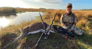 black-buck-gallerypage